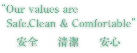 Oure values are
  Safe,Clean & Comfortable
